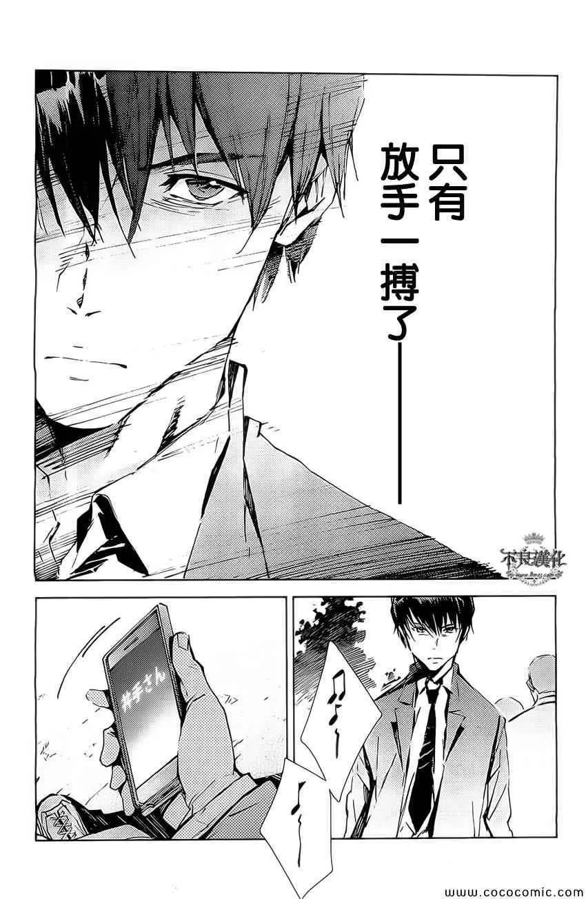 22 第21页