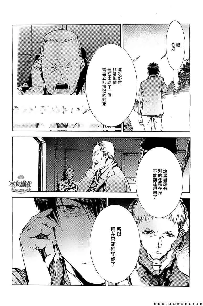 22 第22页