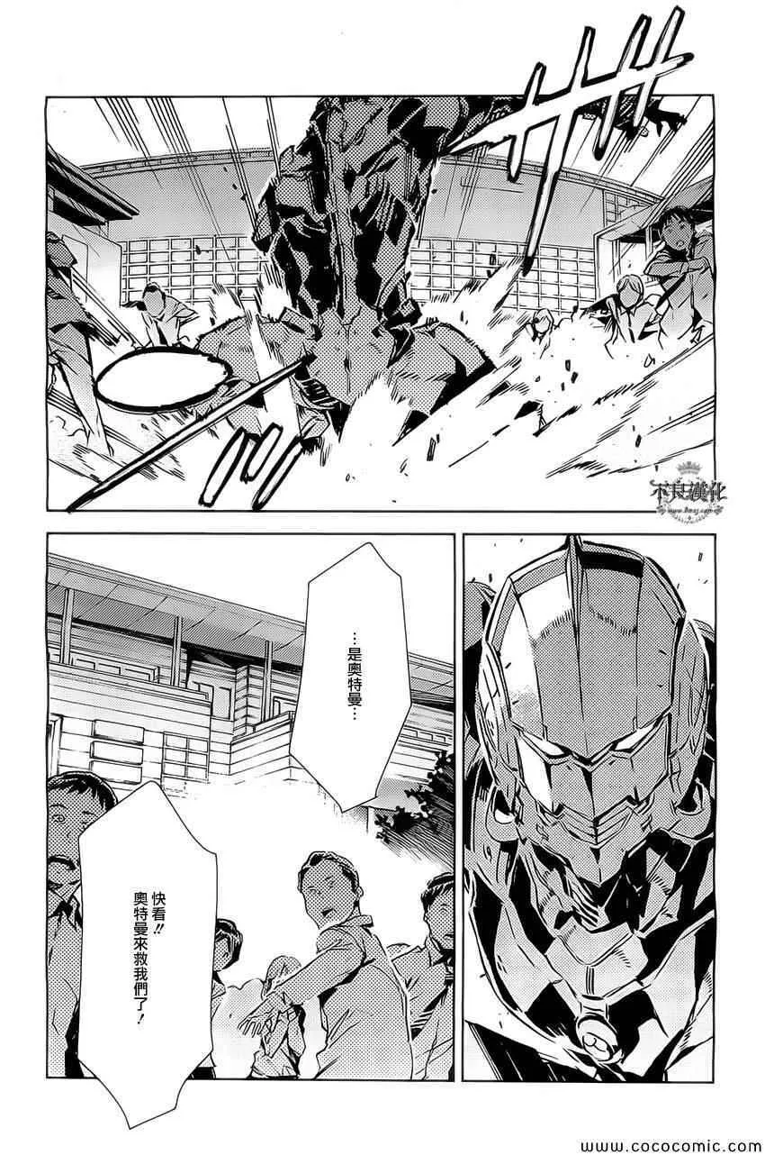 22 第24页