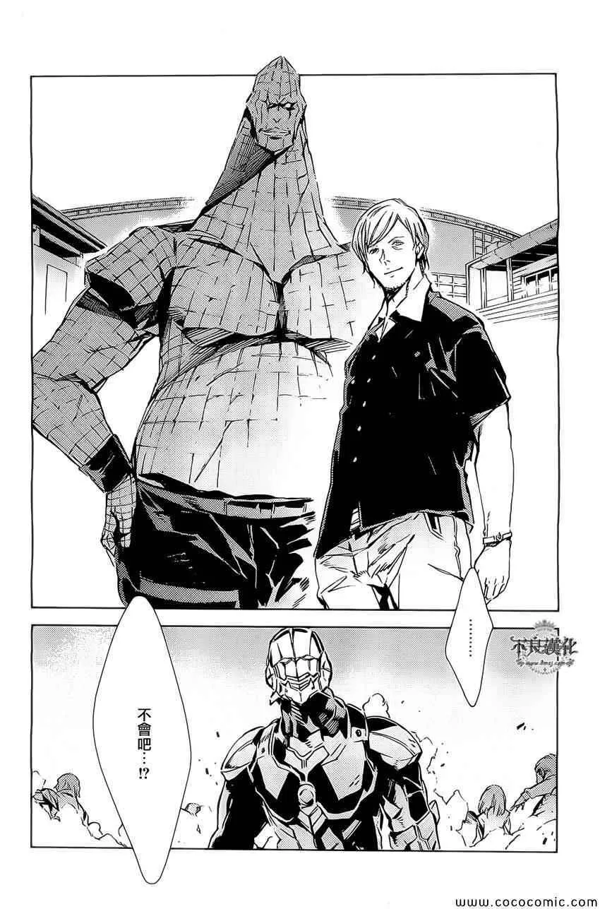22 第26页