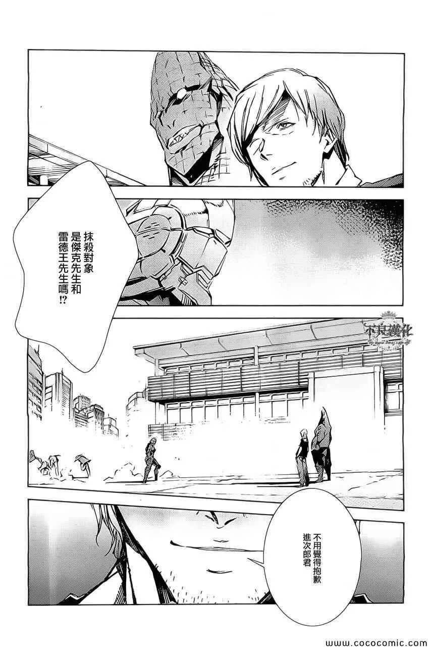 22 第27页