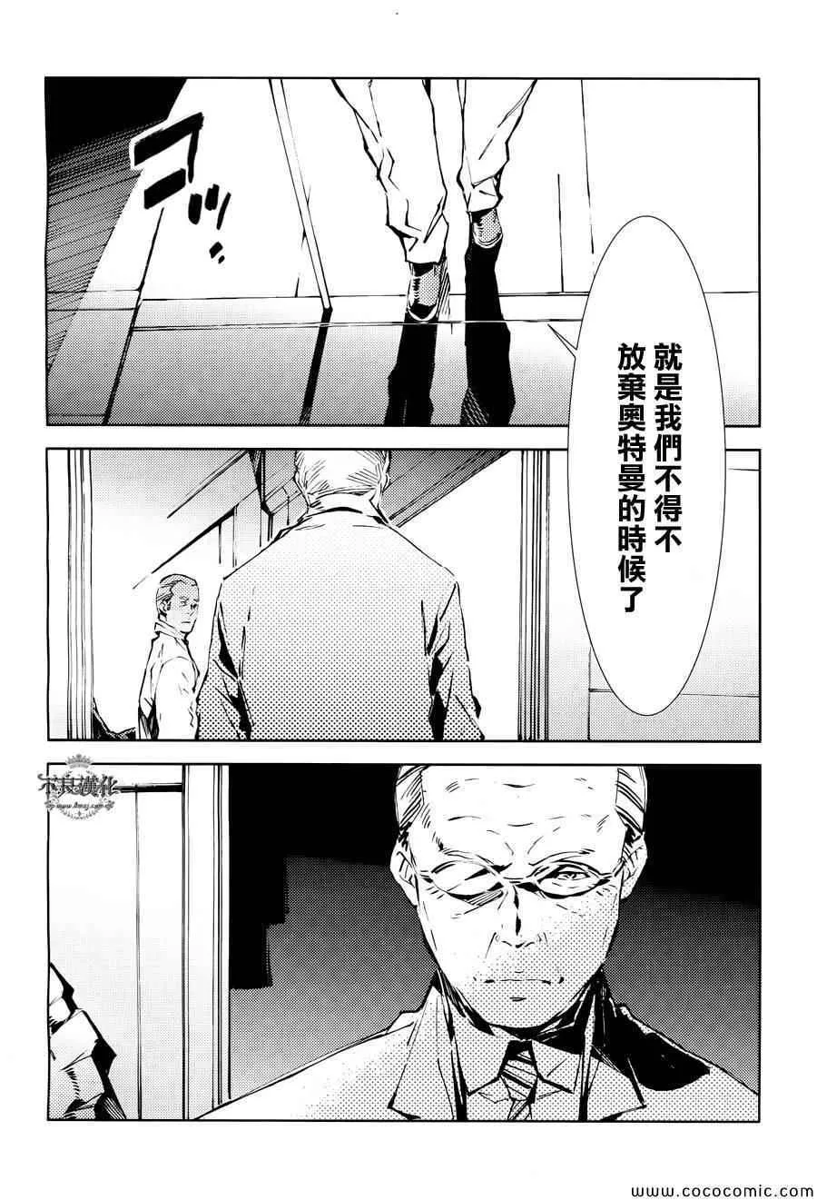 23 第12页