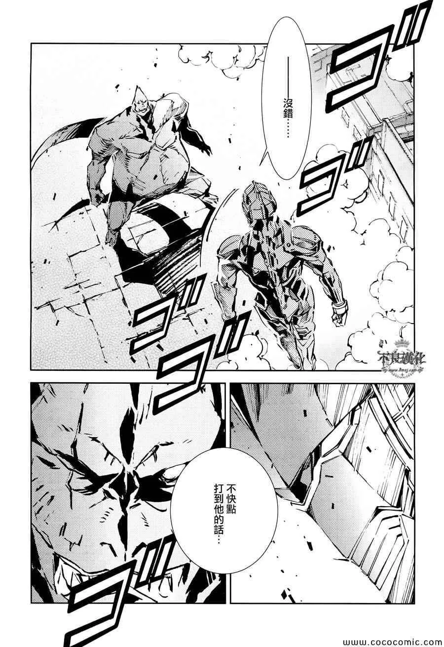 24 第7页