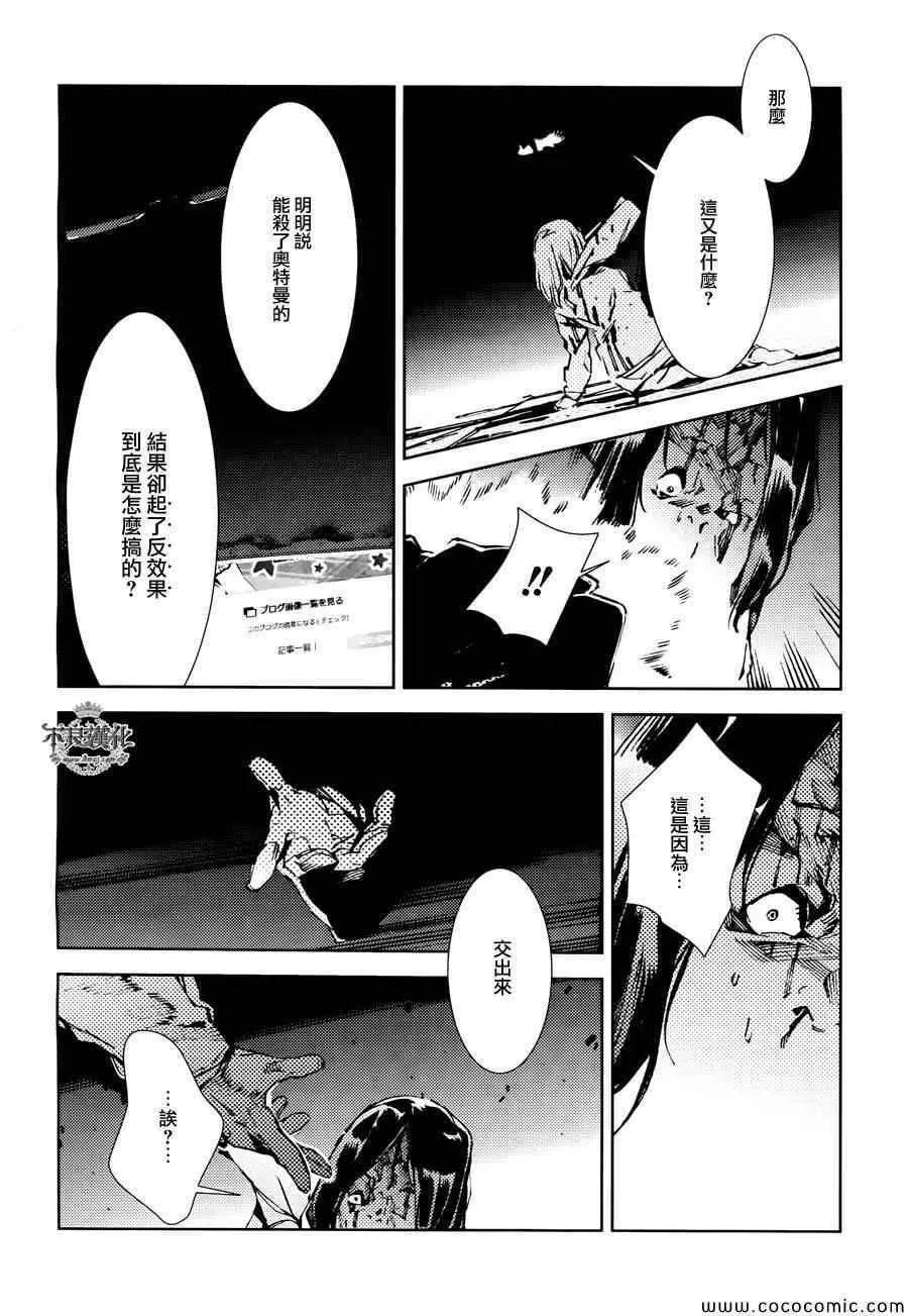24 第24页