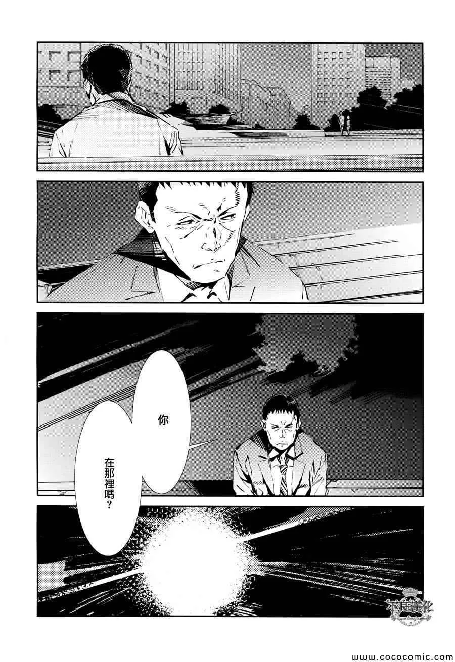 25 第3页