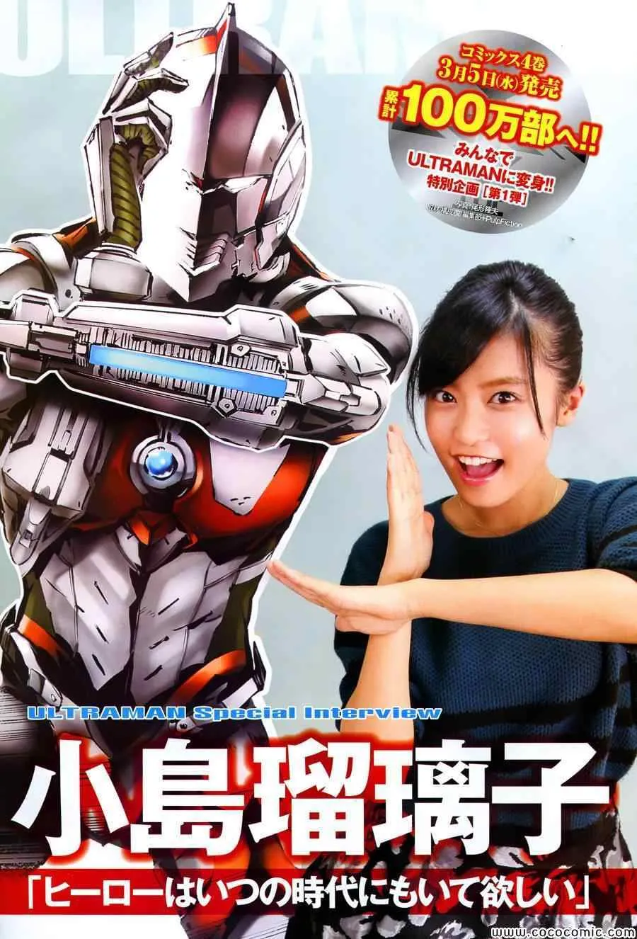 25 第23页