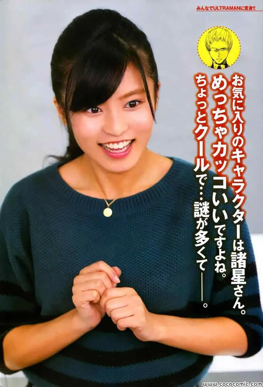 26 第3页