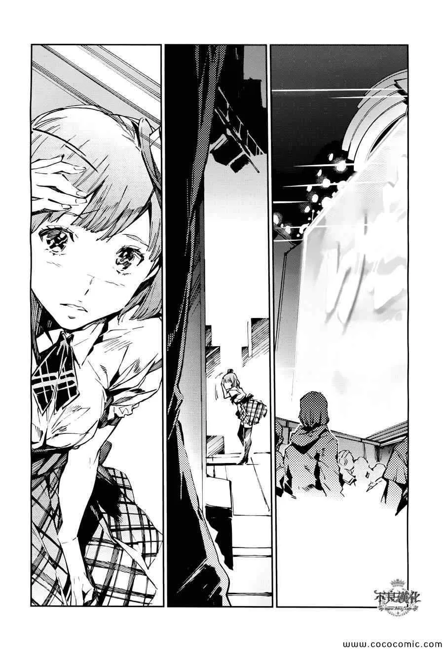 26 第9页