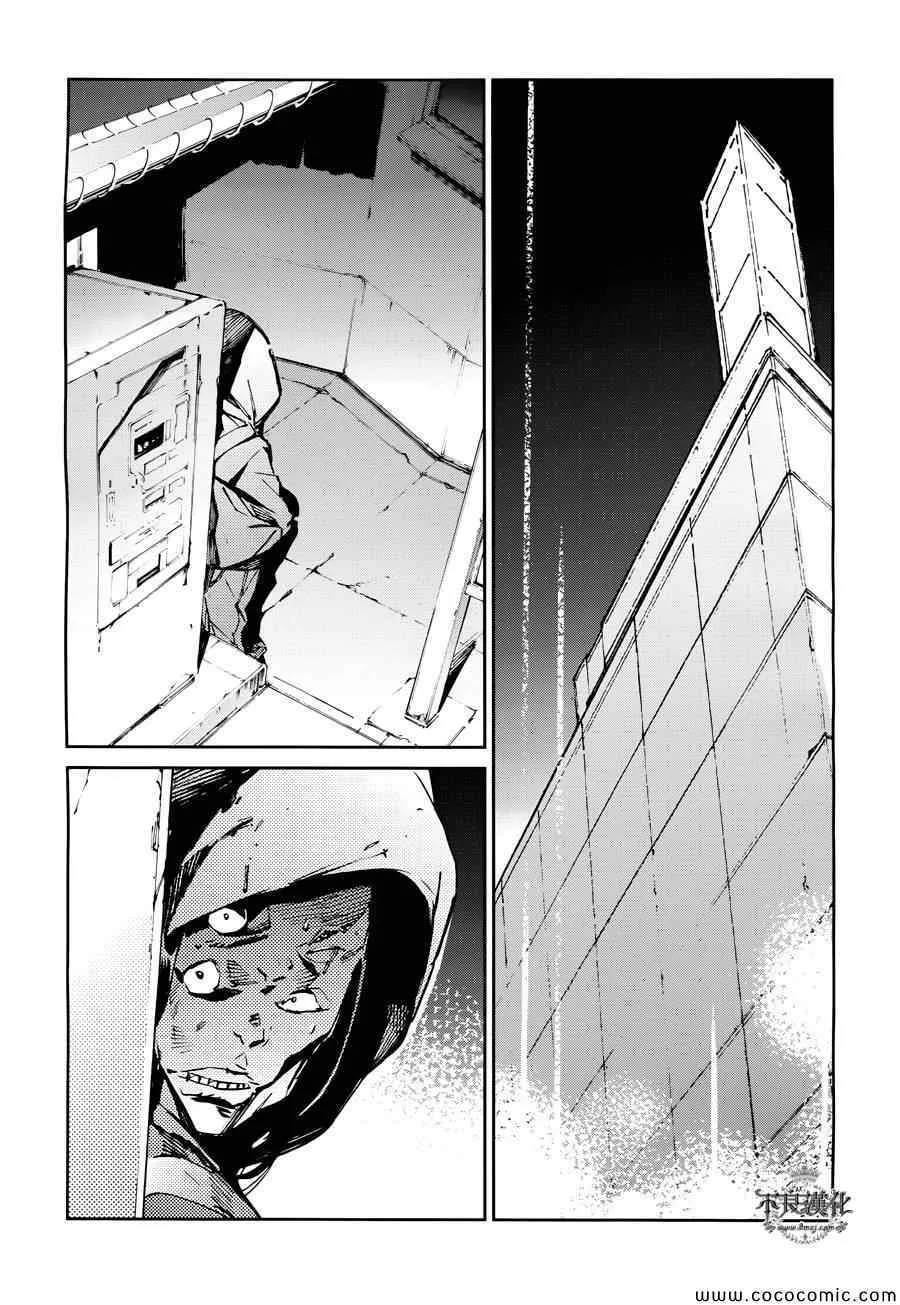 26 第13页