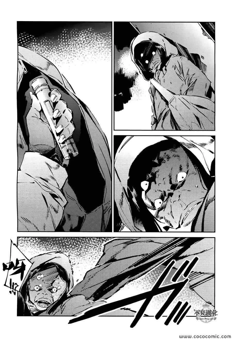 26 第14页