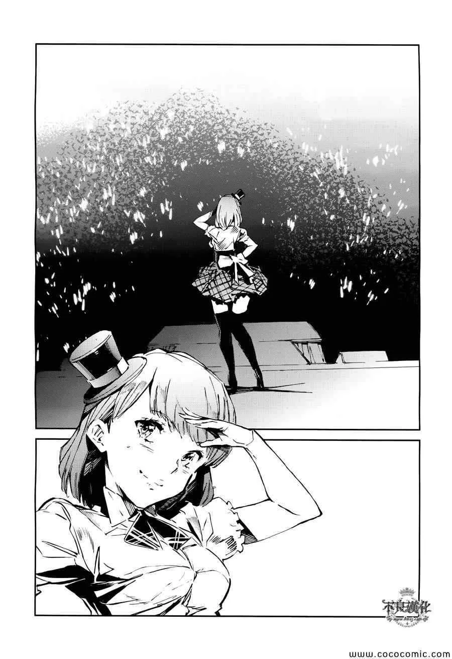 26 第21页
