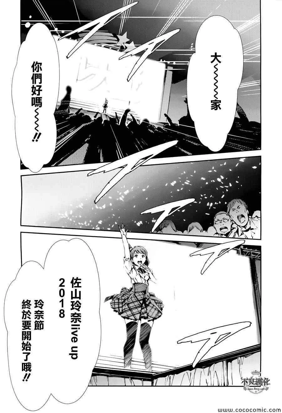 26 第22页