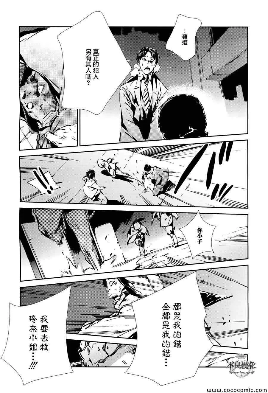 26 第26页