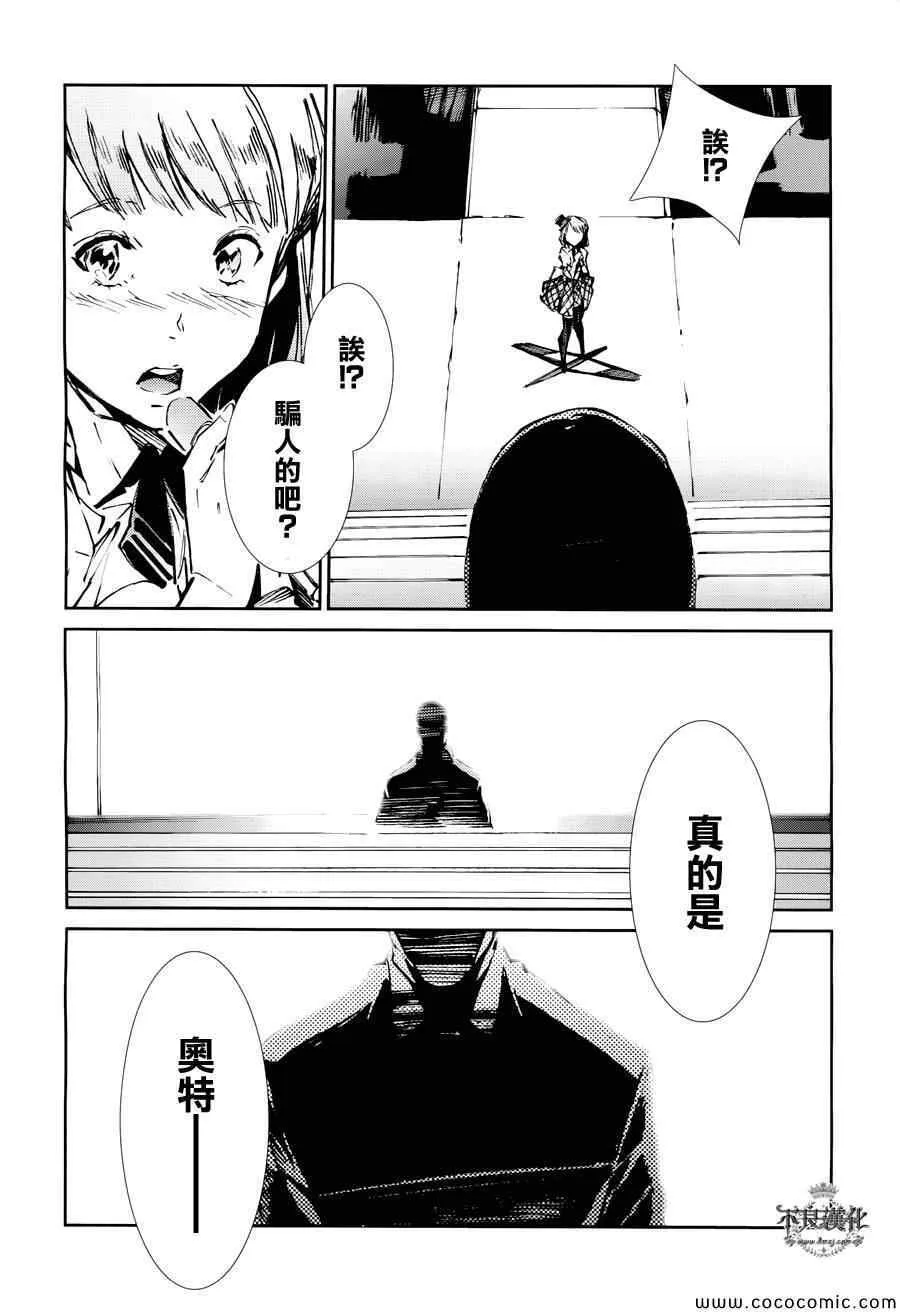 26 第27页