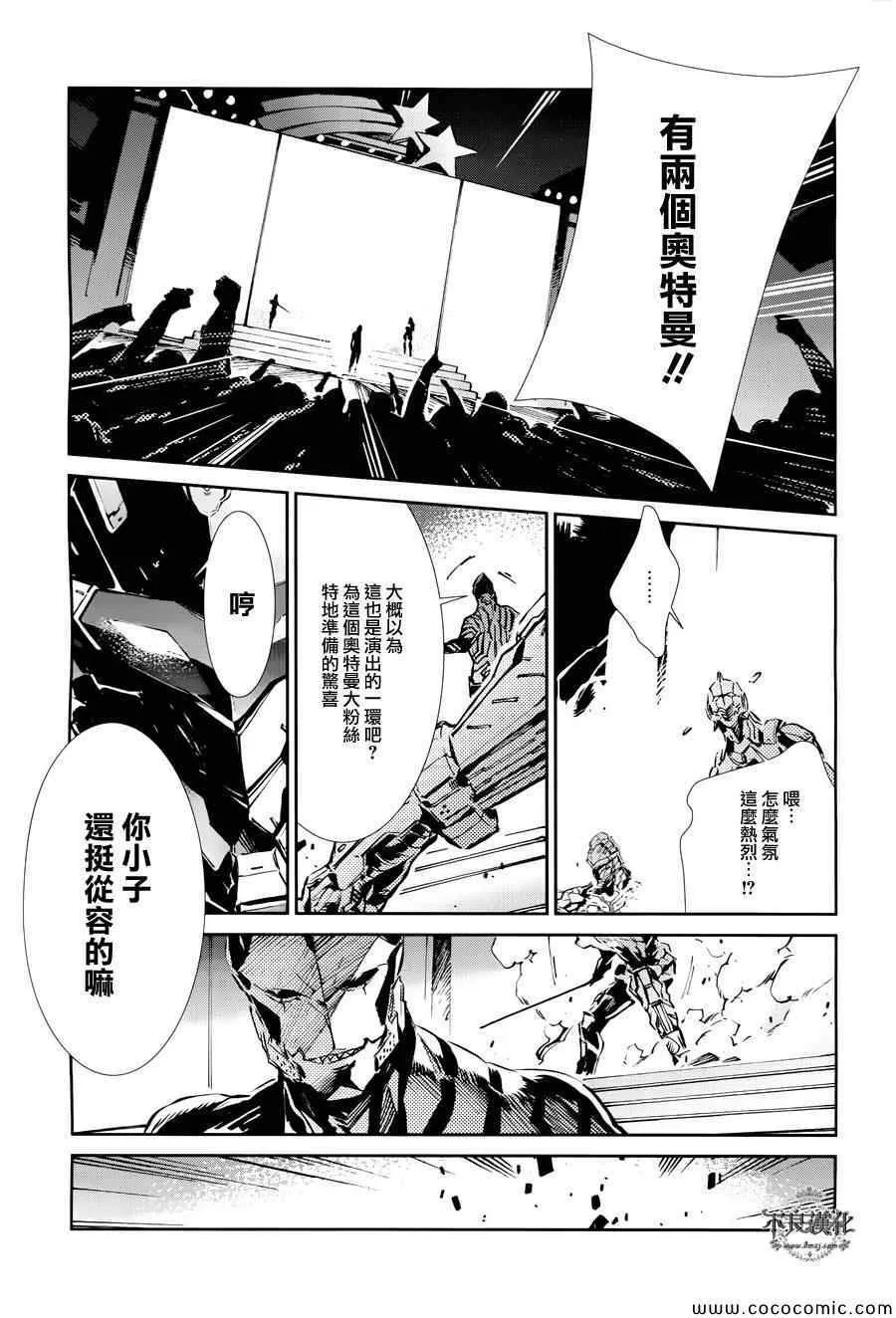 26 第35页