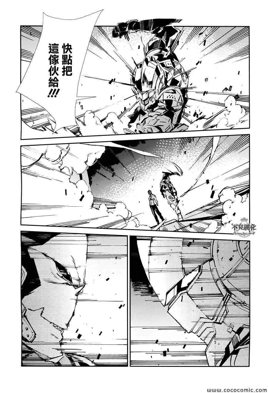 26 第39页