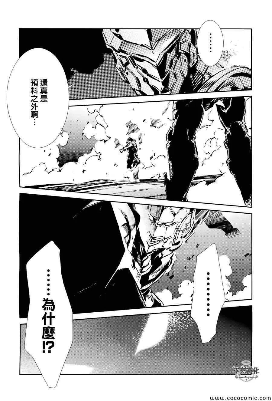 26 第41页