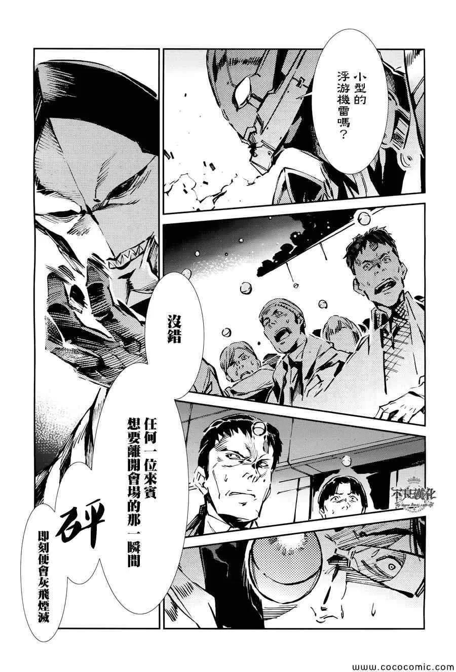 27 第14页