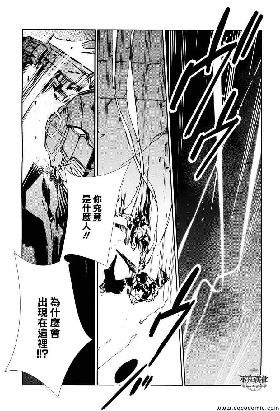 27 第20页