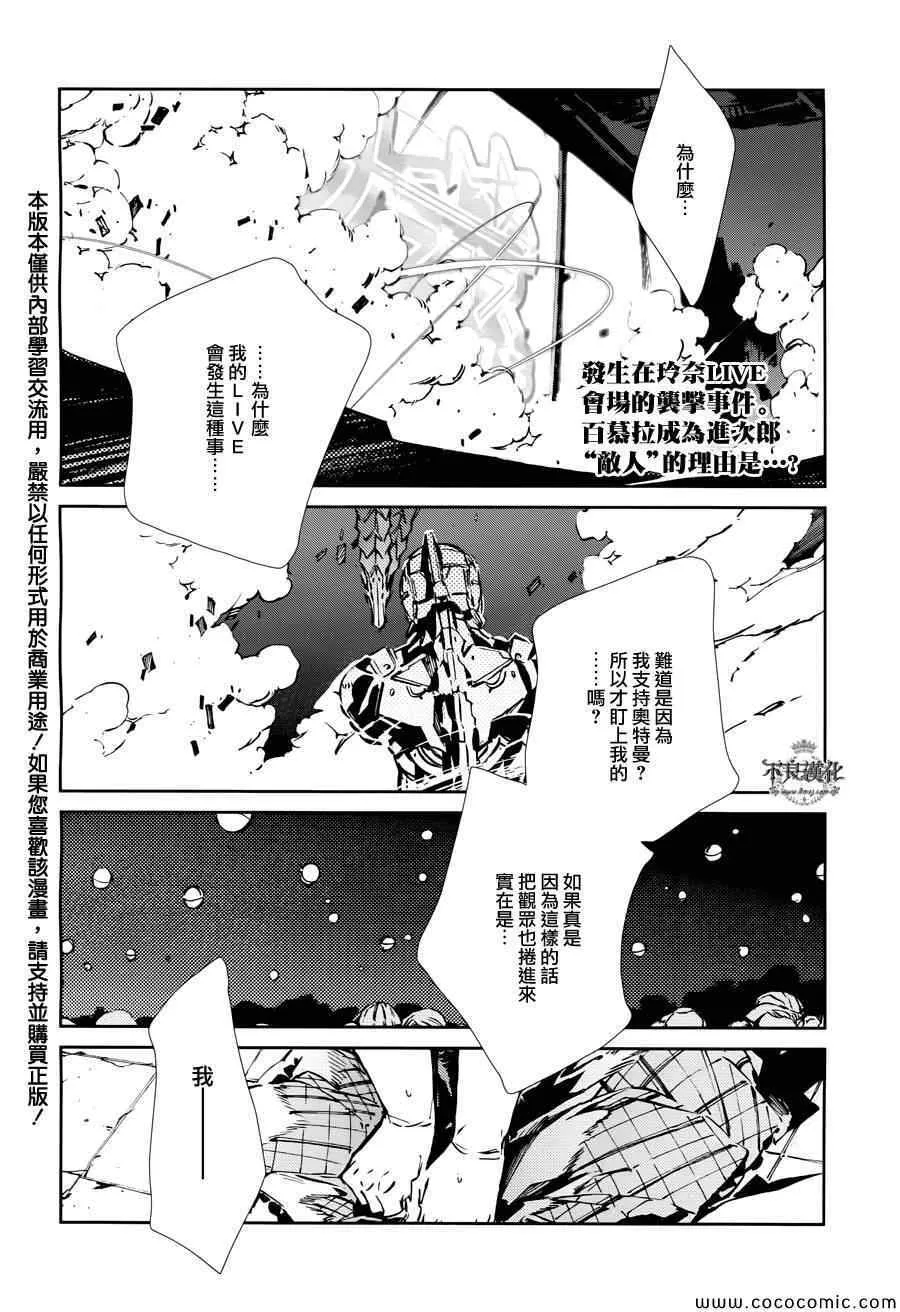 28 第2页