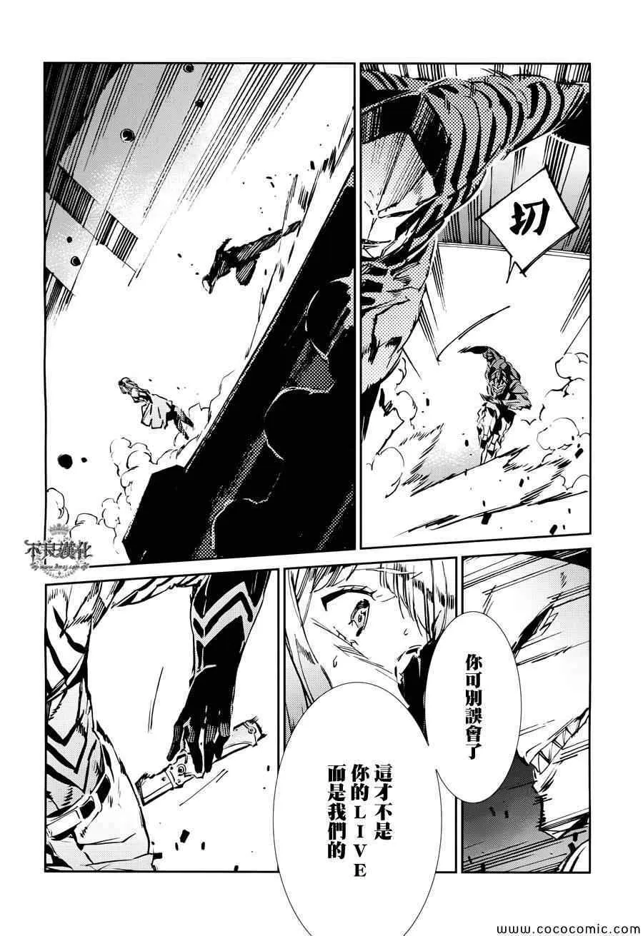 28 第16页