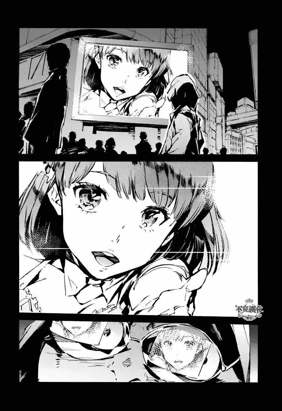 30 第6页