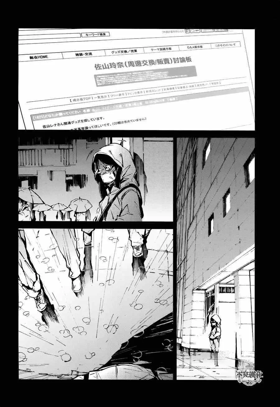 30 第10页