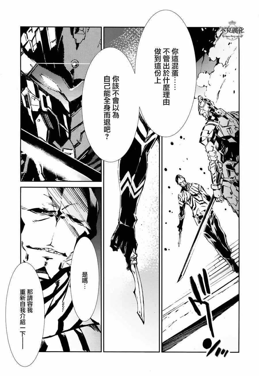 30 第15页