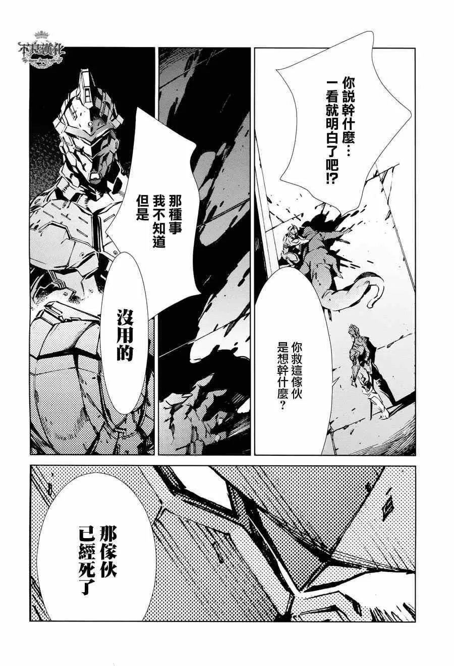 30 第22页