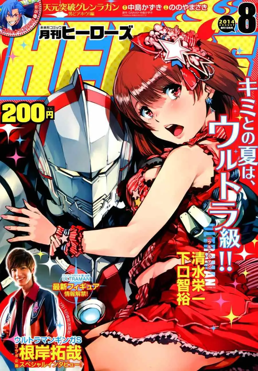 30 第26页