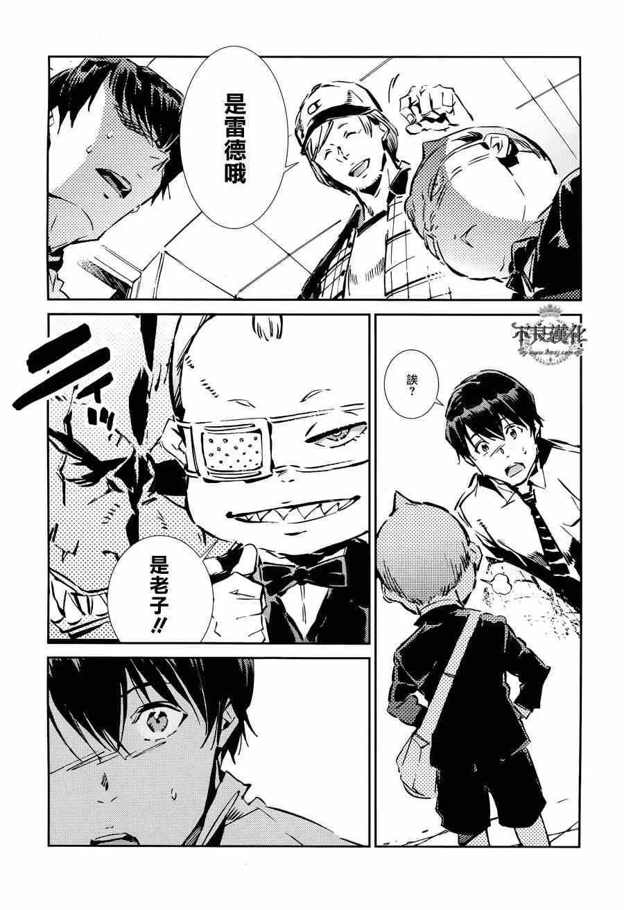 32 第7页
