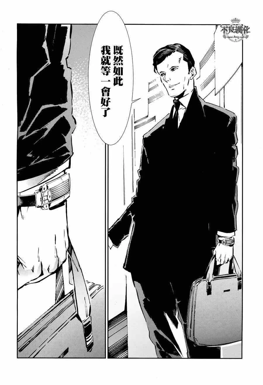 32 第10页