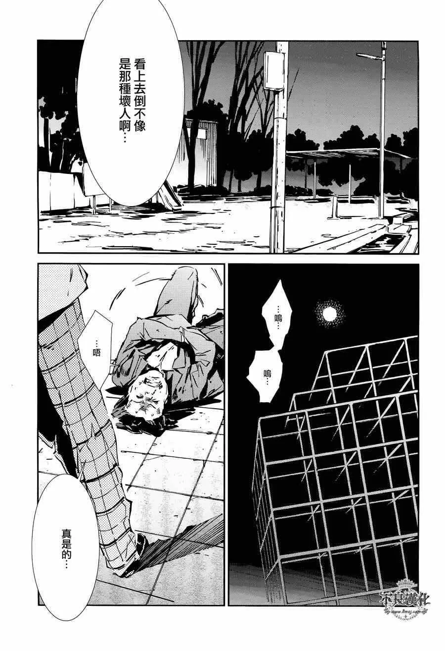 32 第15页