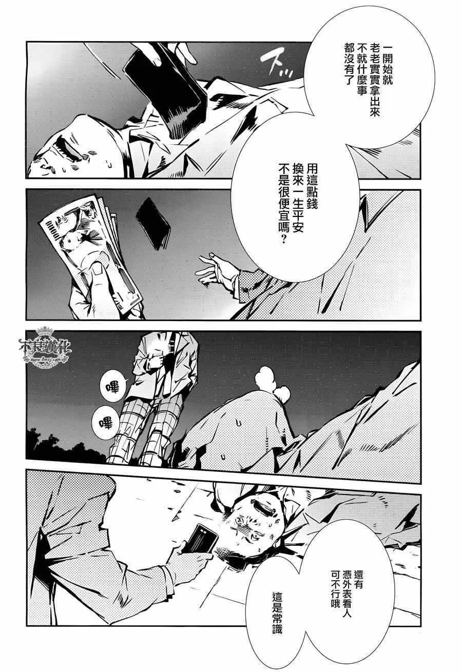 32 第16页