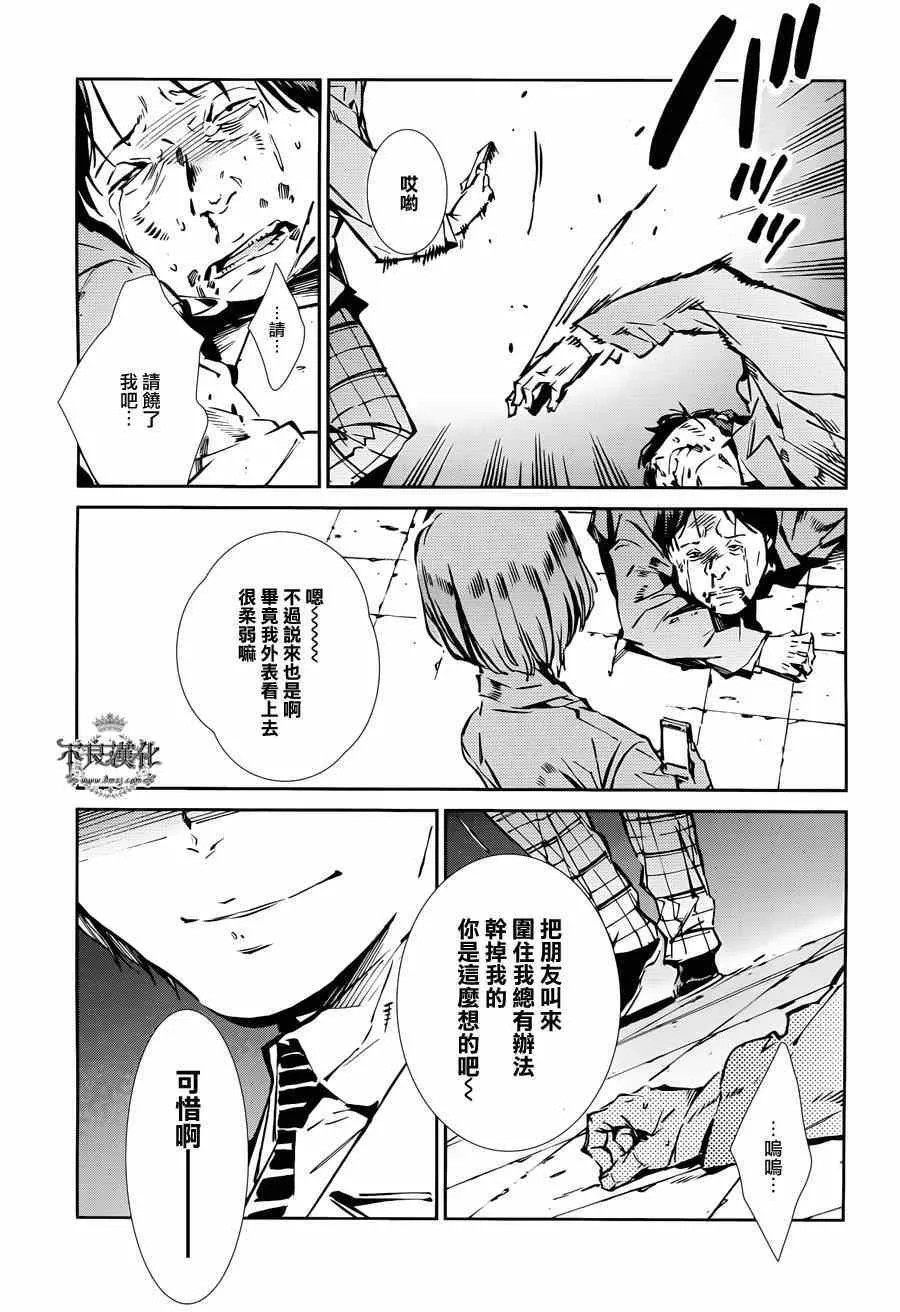 32 第17页