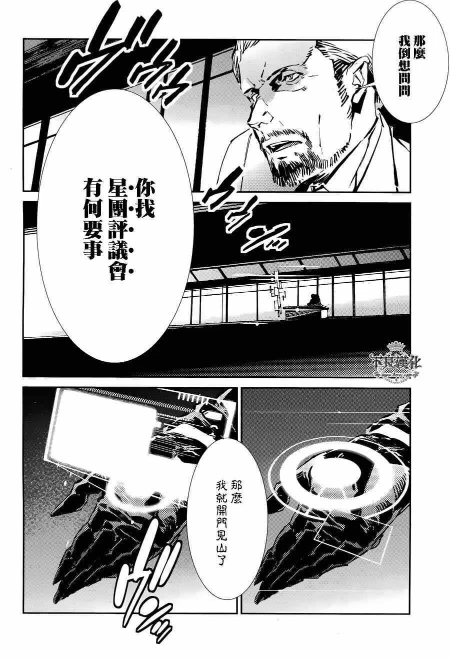32 第21页