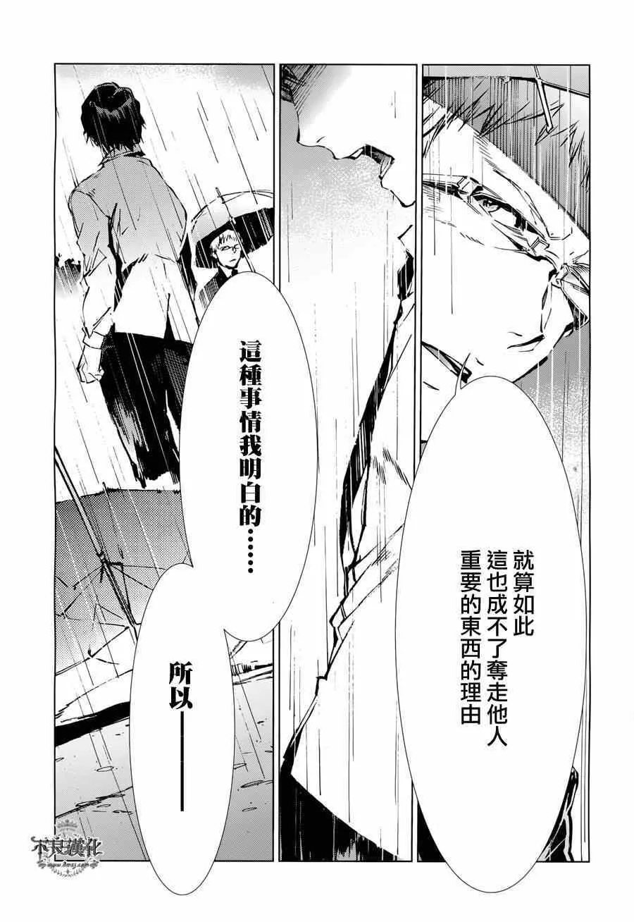 31 第22页