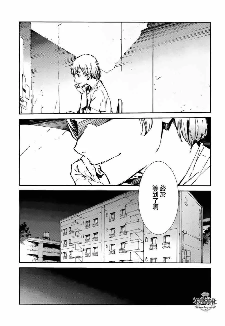 33 第4页
