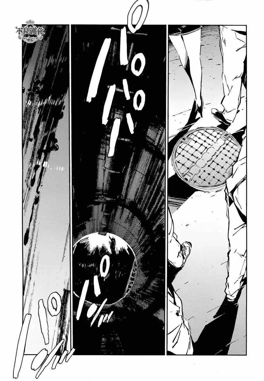 33 第6页