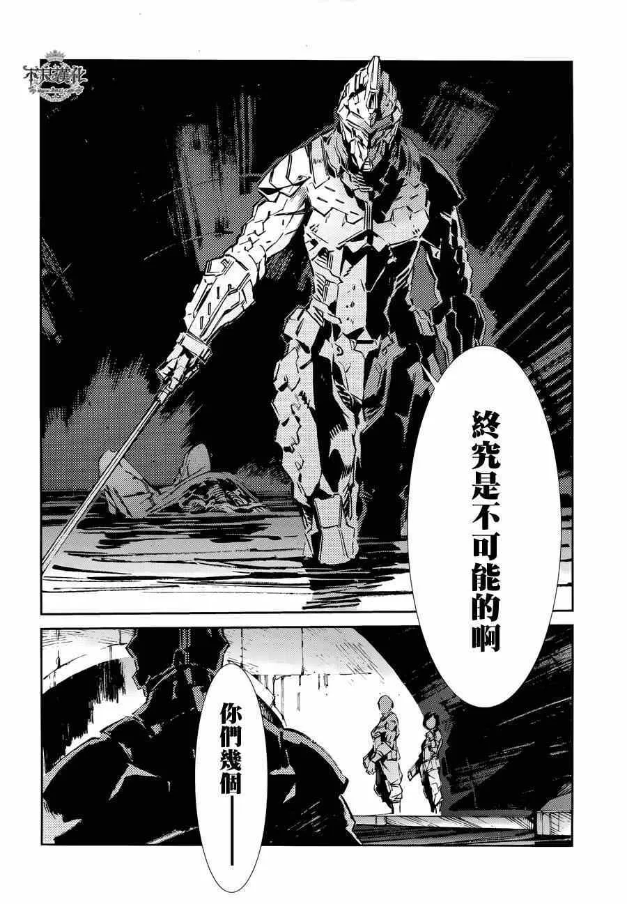 33 第9页