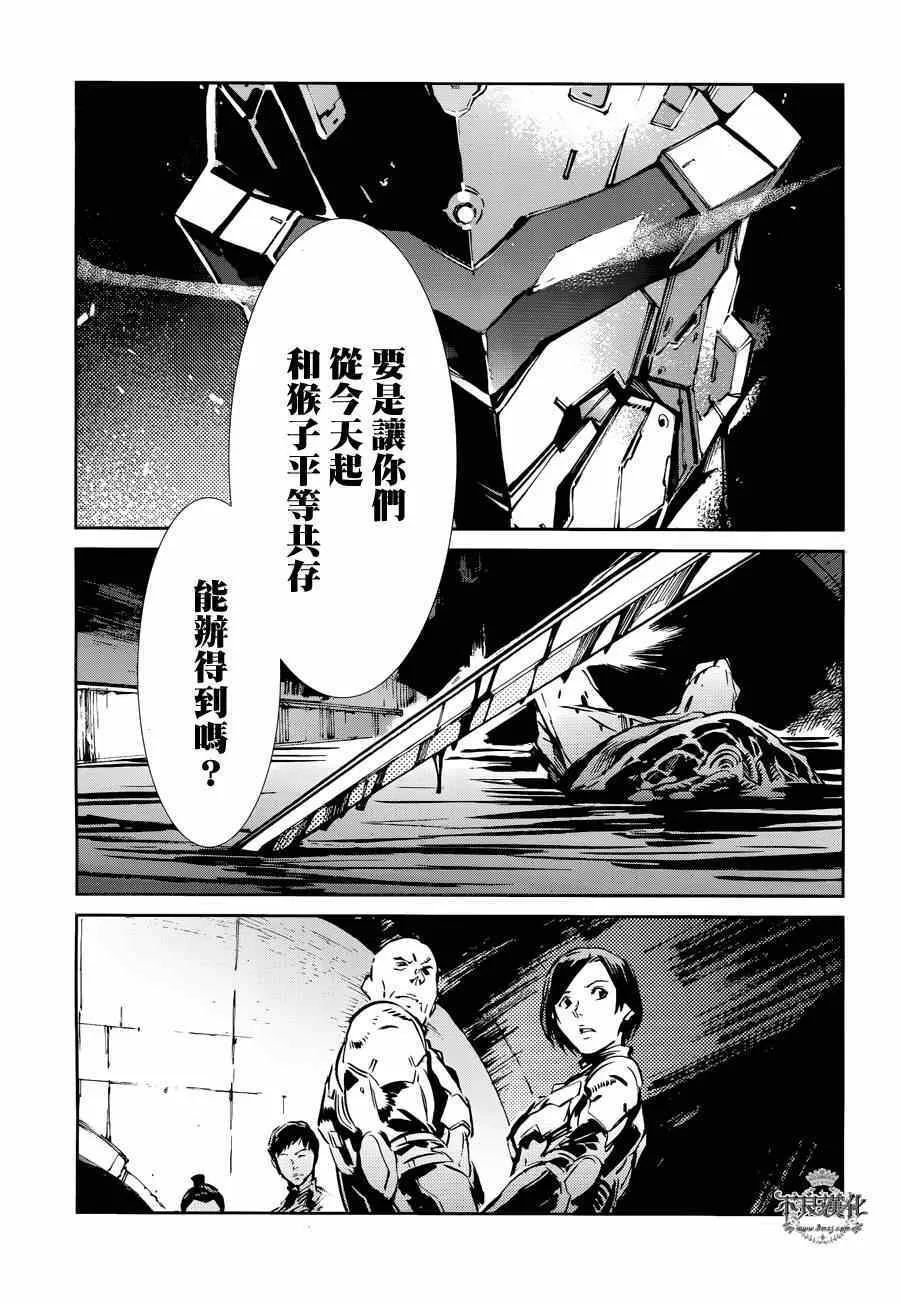 33 第10页