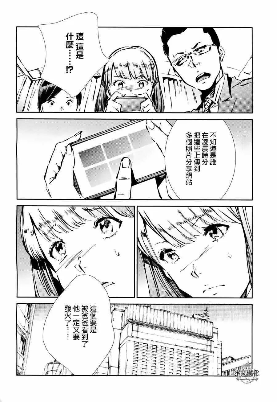 34 第4页