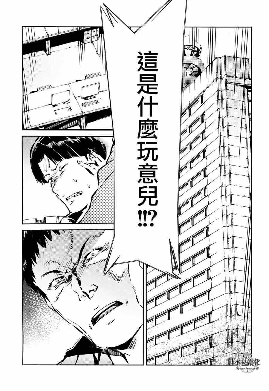 34 第5页