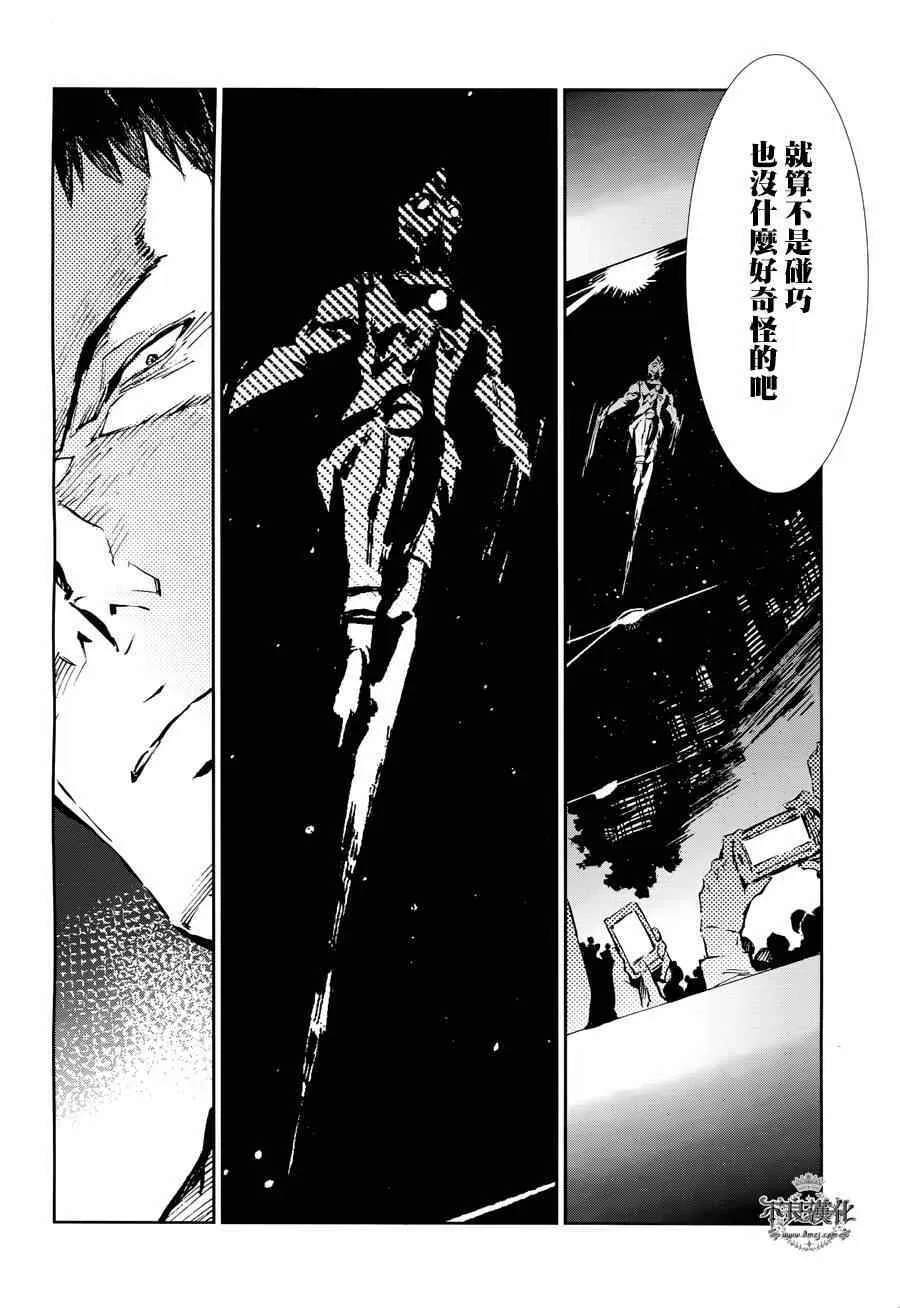 34 第8页