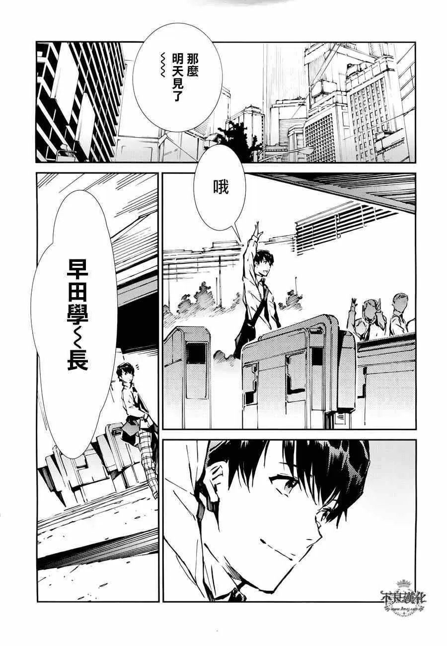 34 第9页
