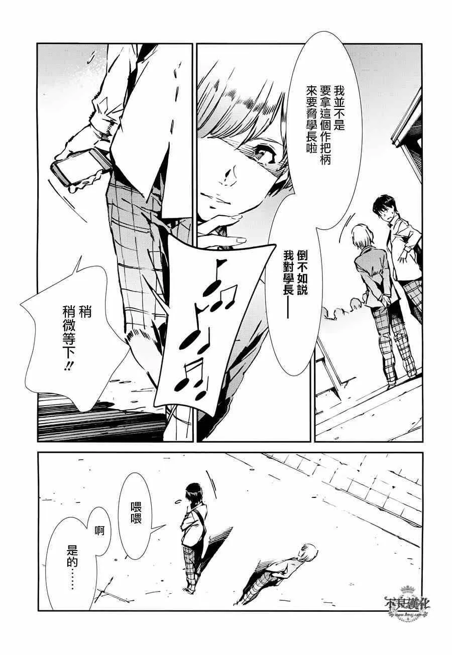 34 第11页