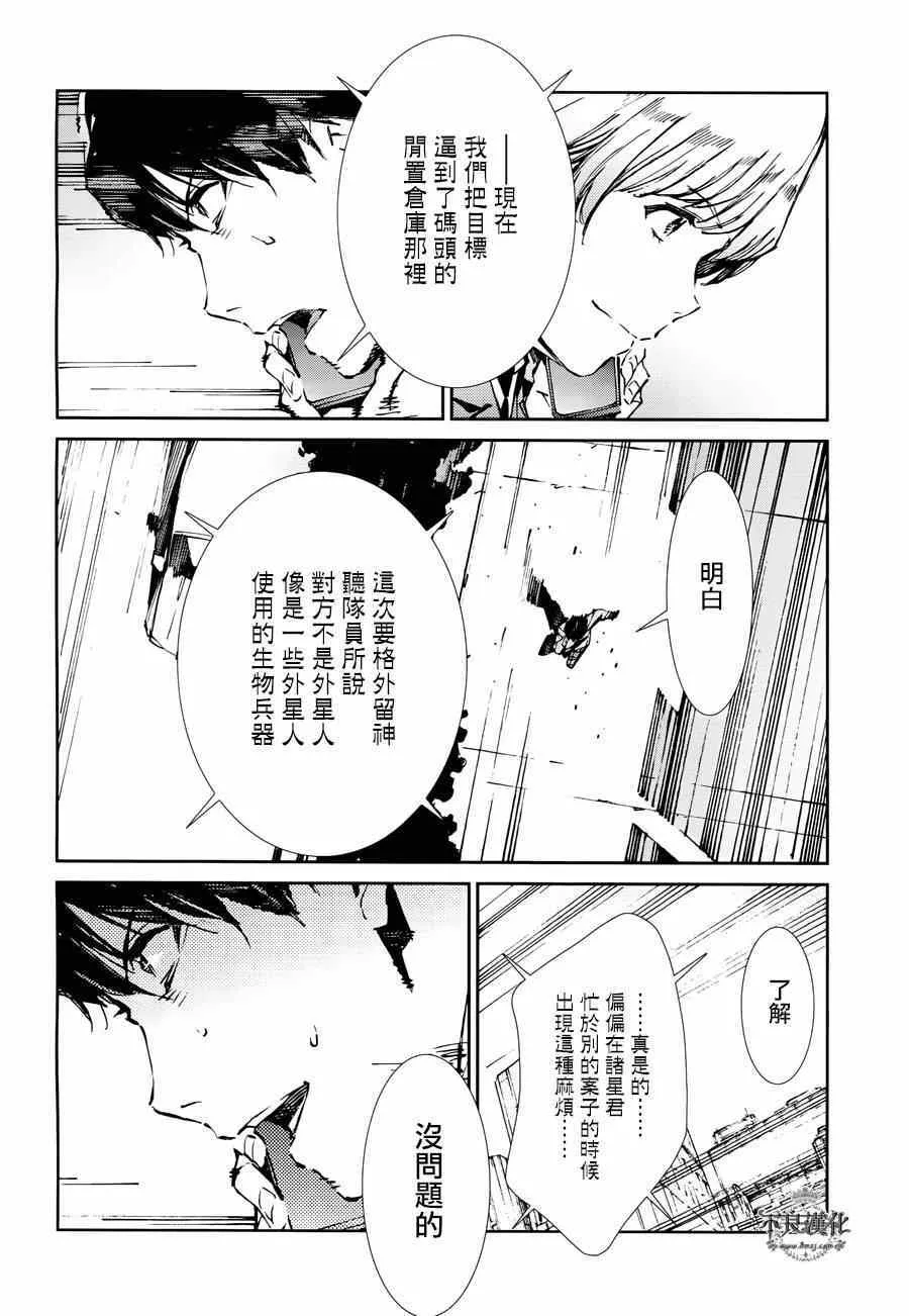 34 第14页