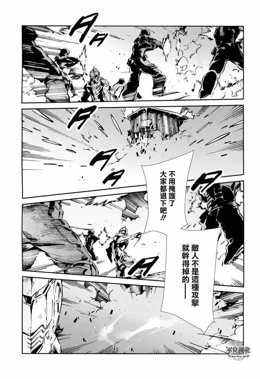 34 第17页