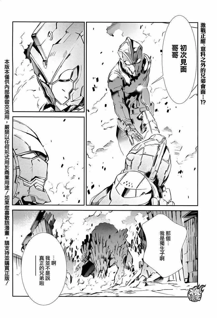 35 第2页