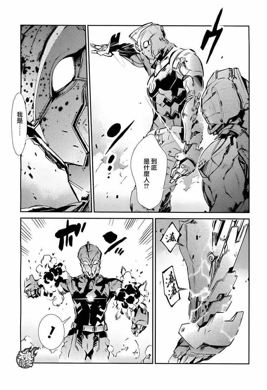 35 第8页